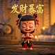 哈希财经